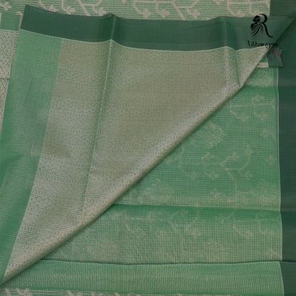 Aarambh Green - Soft Sico