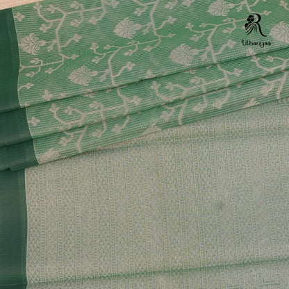 Aarambh Green - Soft Sico