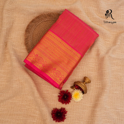 Patala Pink - Soft Silk