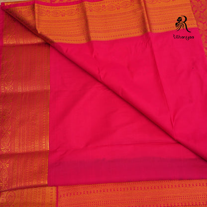 Patala Pink - Soft Silk