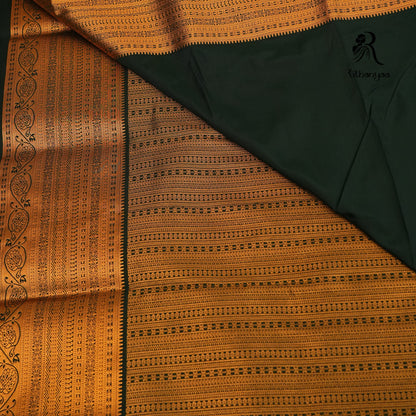 Manimala Bottle Green - Silk Saree