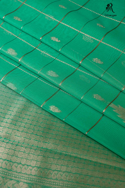 Chandrika -  Parrot Leaf Green - Soft Sico