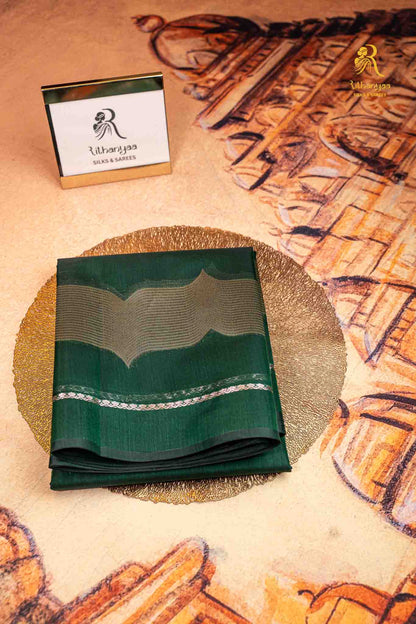 Amar Noir Emerald Green - Pure Soft Sico