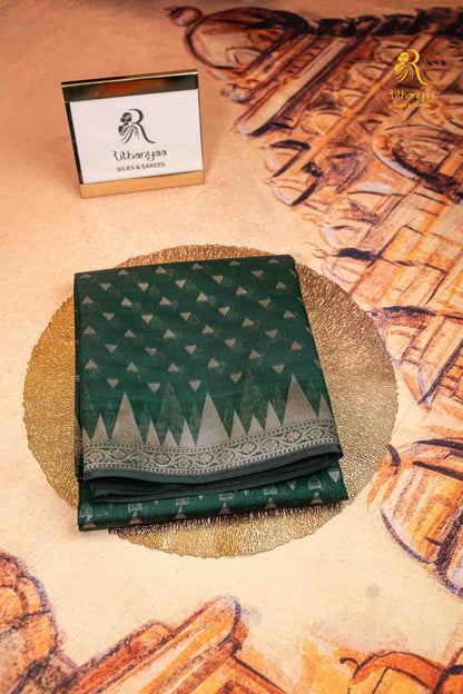 Aaranya  Forest Green - Soft Sico