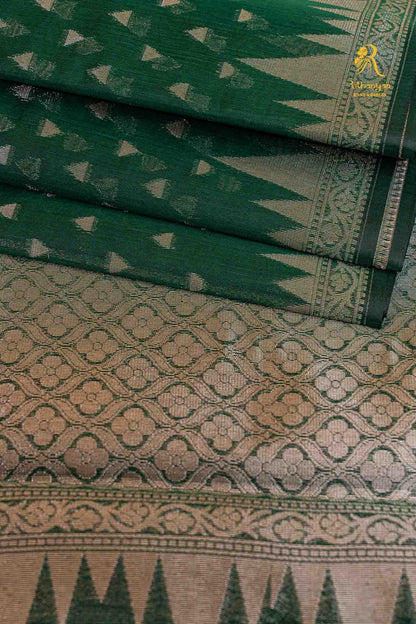 Aaranya  Forest Green - Soft Sico