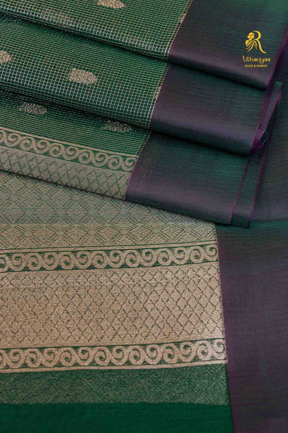 Tamranila Emerald Green with Smoky Plum Border - Soft Sico