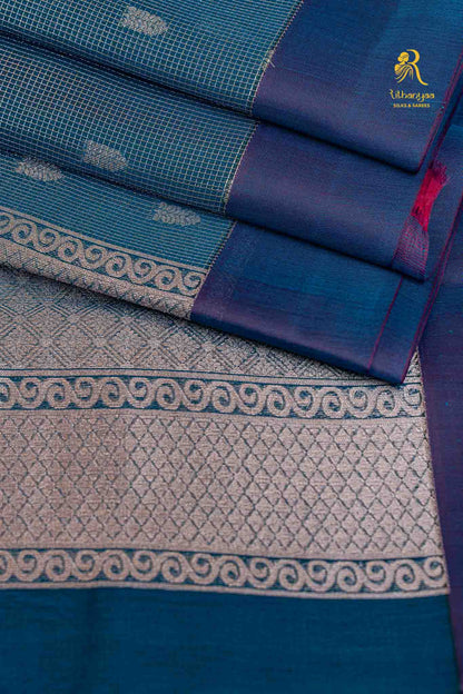 Tamranila  Teal Blue - Soft Sico