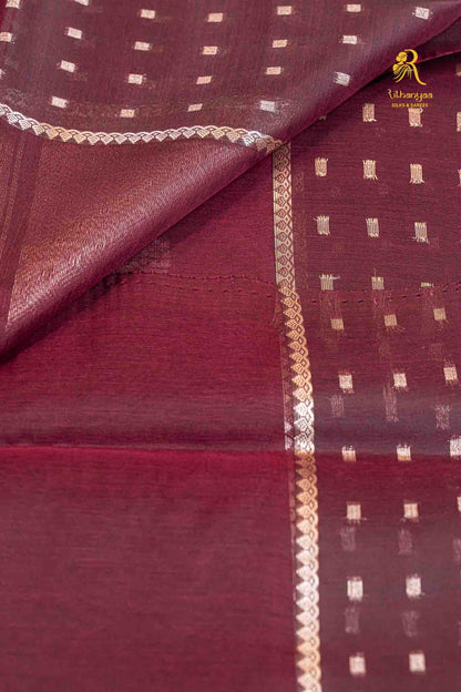 Meghika Deep Plum -  Soft Sico
