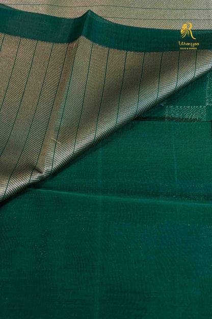 Hridaya Green -  Soft Sico Saree