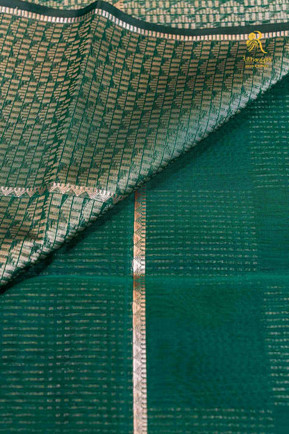 Samhita Mint Aqua - Soft Sico