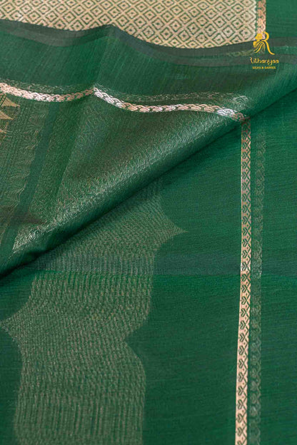Amar Noir Emerald Green - Pure Soft Sico