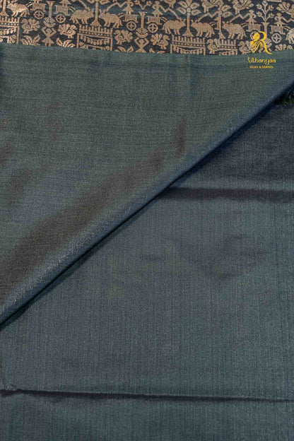 Nisarga -  Chettinad Silk